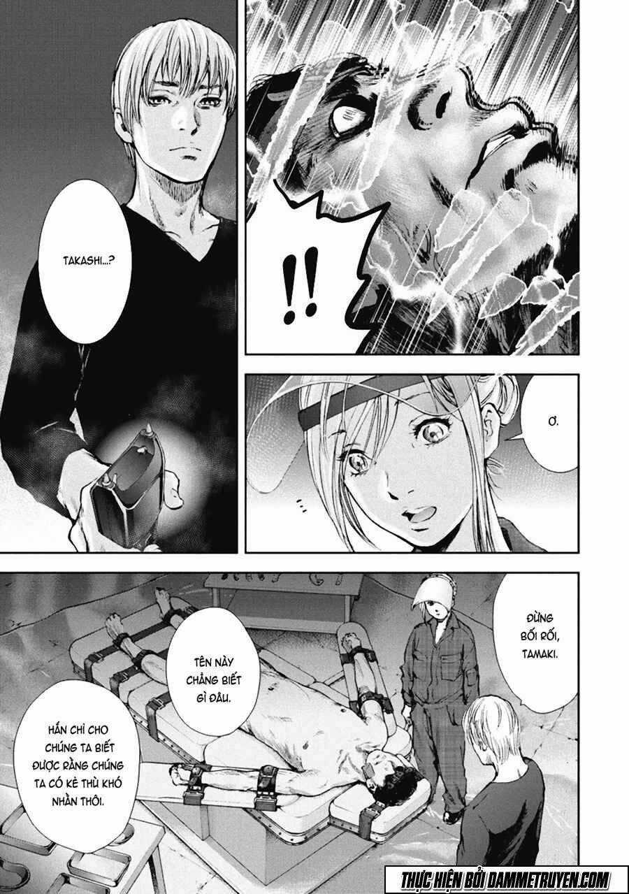 Gift ± - Chapter 34 - Trang 3