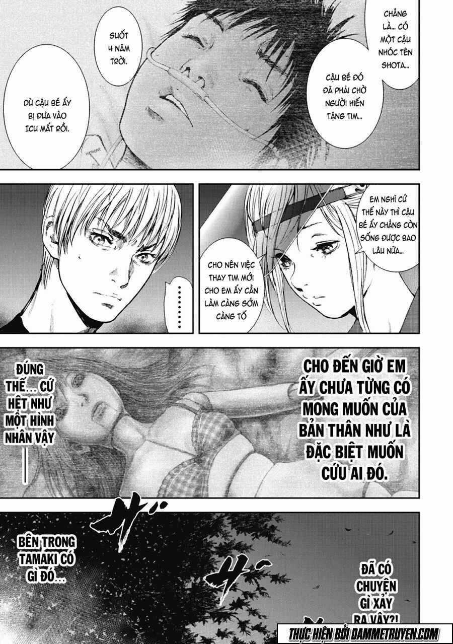 Gift ± - Chapter 34 - Trang 7