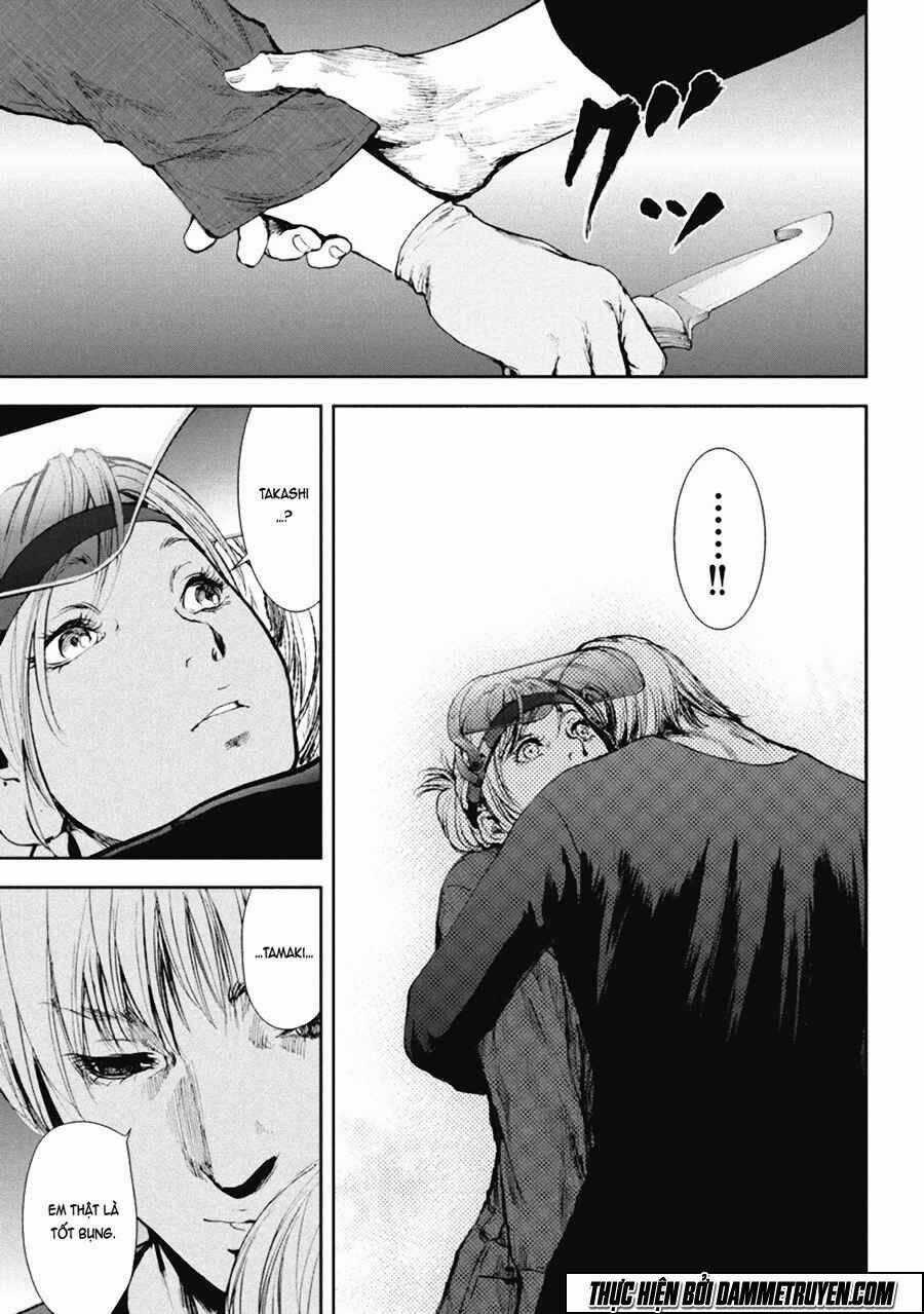 Gift ± - Chapter 35 - Trang 1