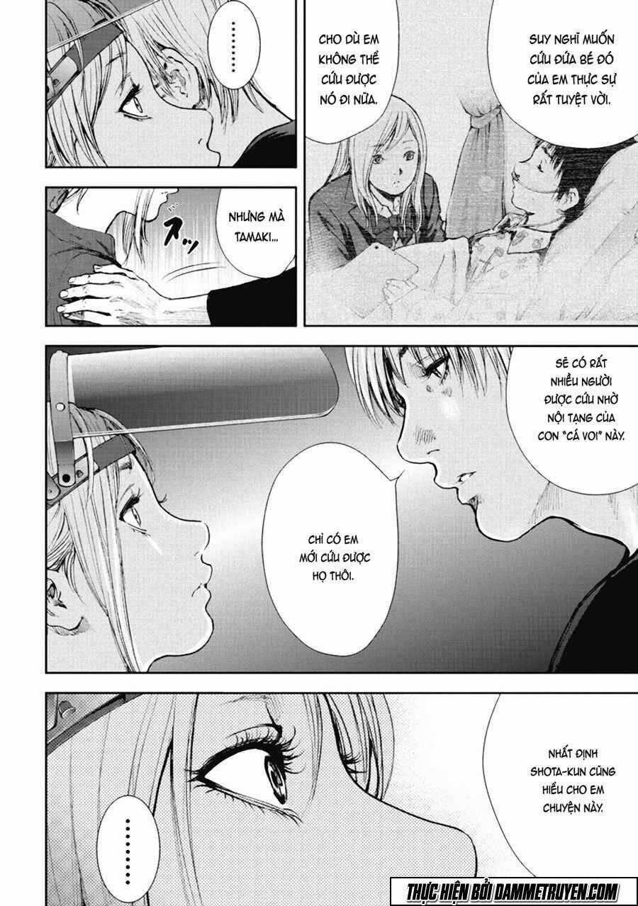 Gift ± - Chapter 35 - Trang 2