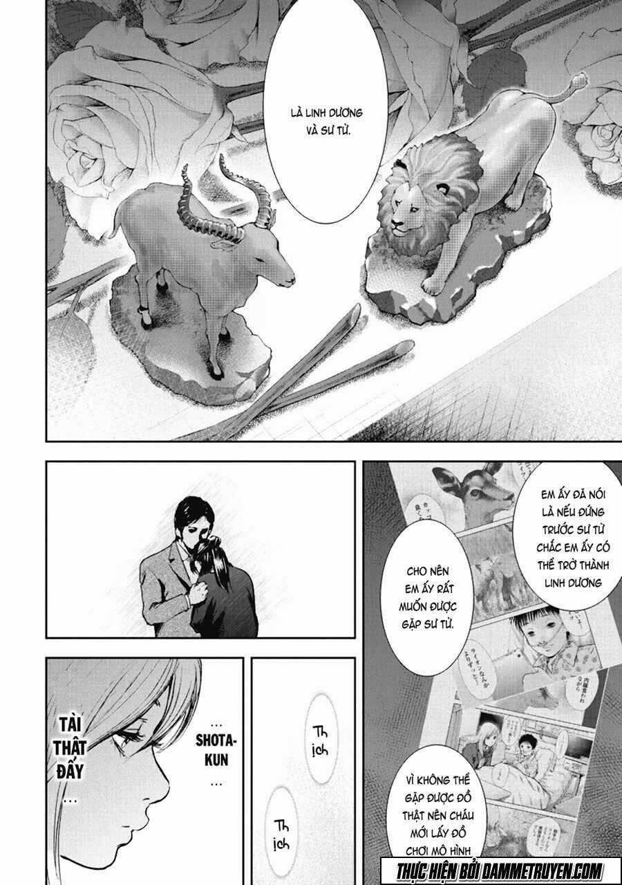 Gift ± - Chapter 35 - Trang 16