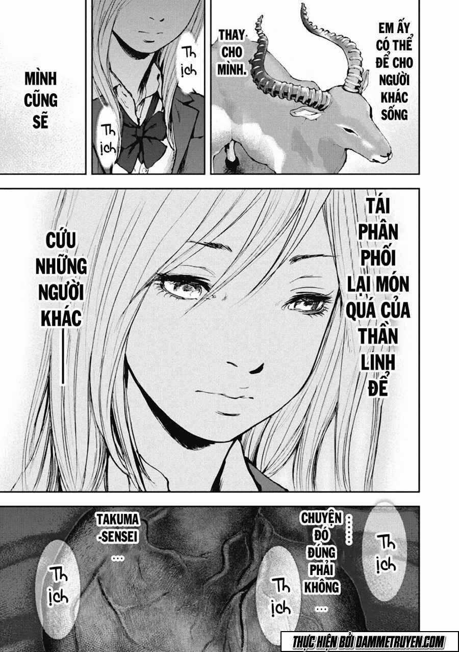 Gift ± - Chapter 35 - Trang 17