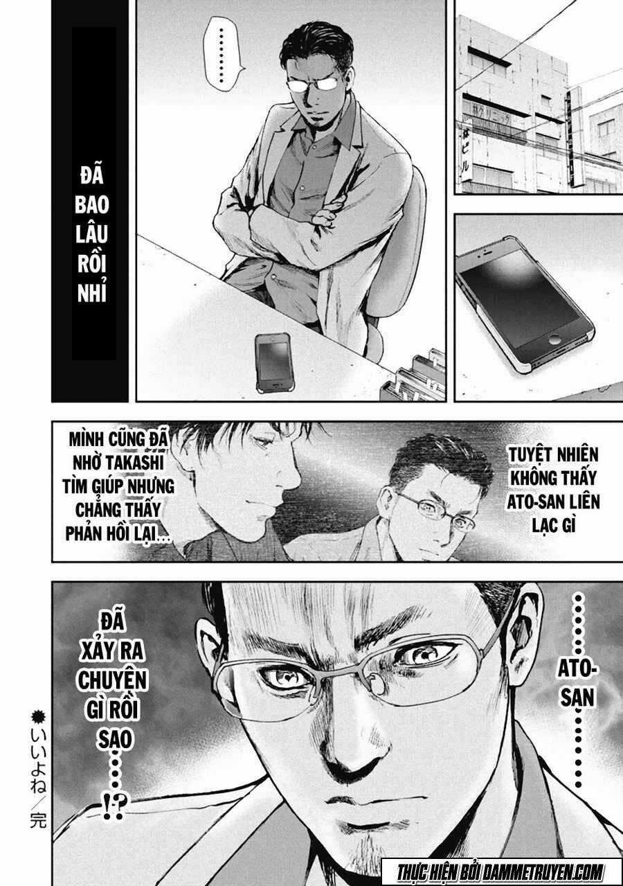 Gift ± - Chapter 35 - Trang 18