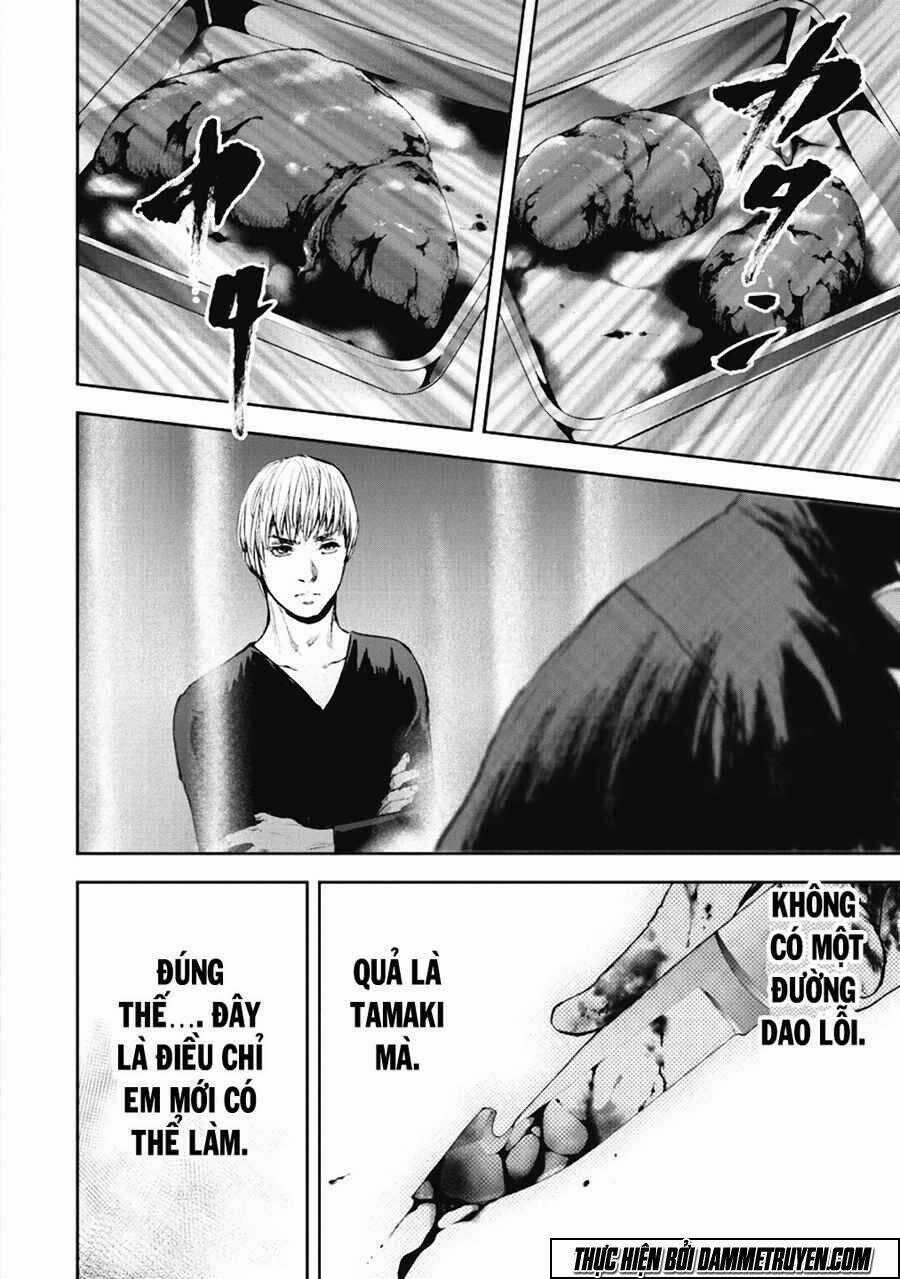 Gift ± - Chapter 35 - Trang 5