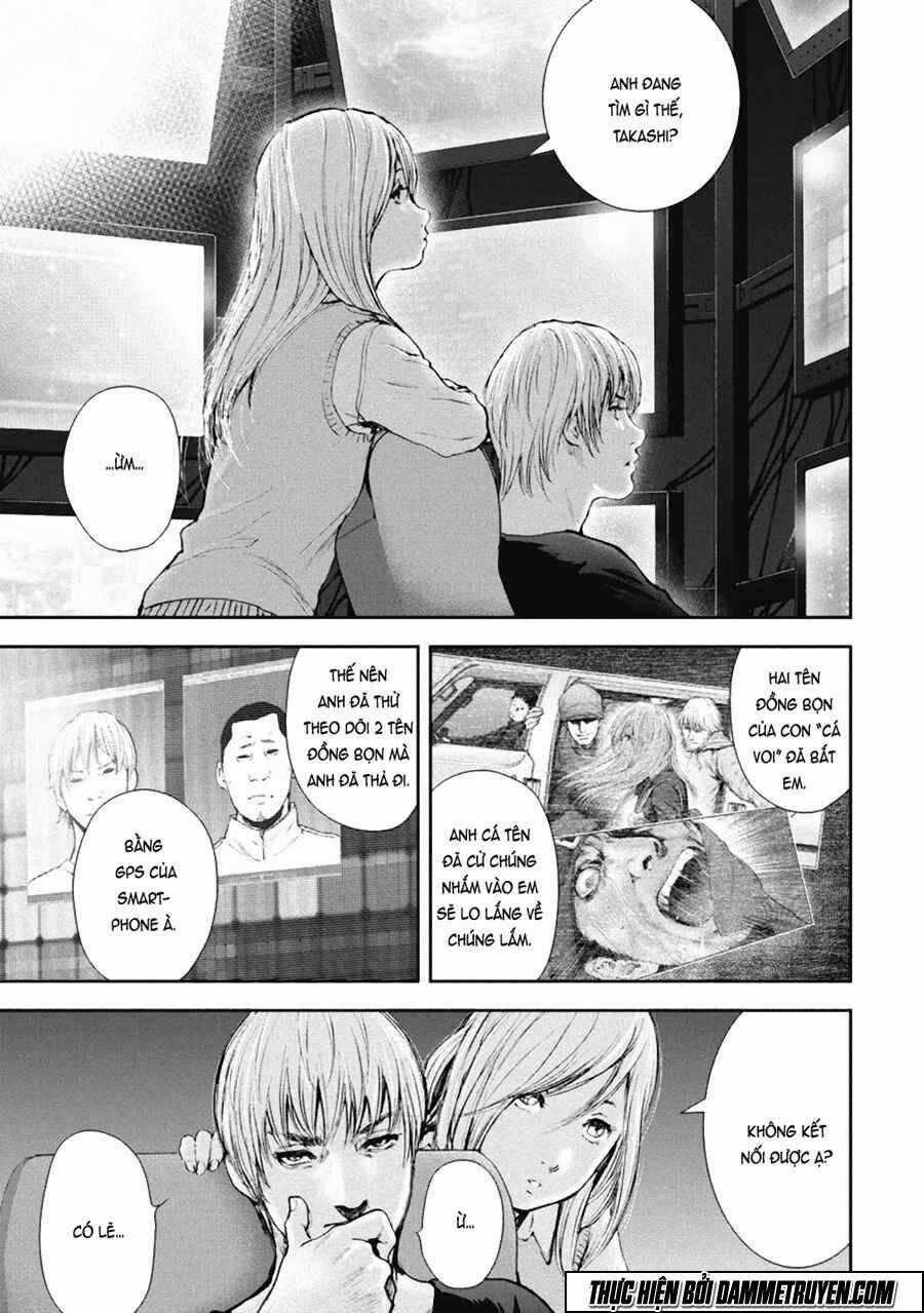 Gift ± - Chapter 36 - Trang 1