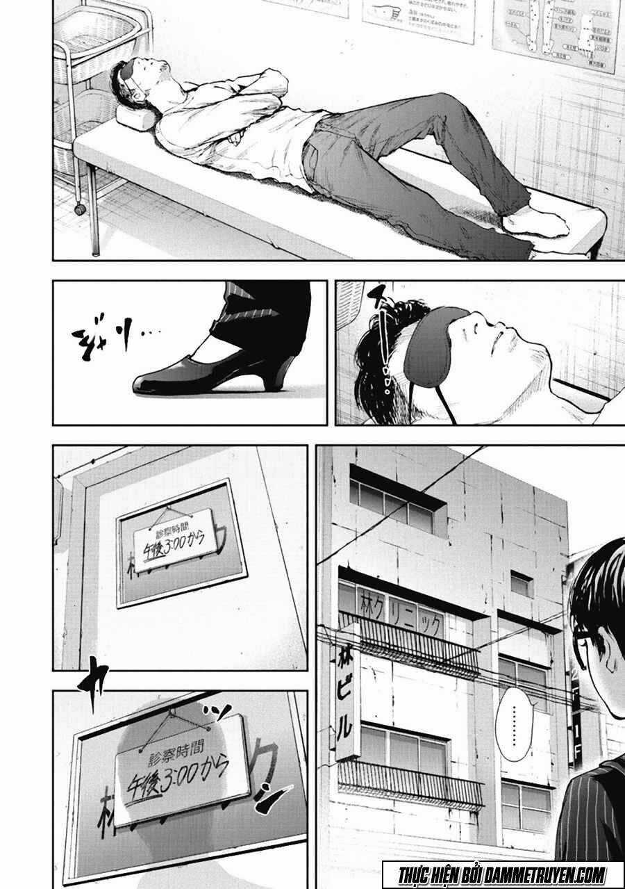 Gift ± - Chapter 36 - Trang 11