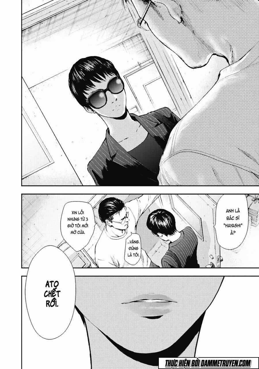 Gift ± - Chapter 36 - Trang 13