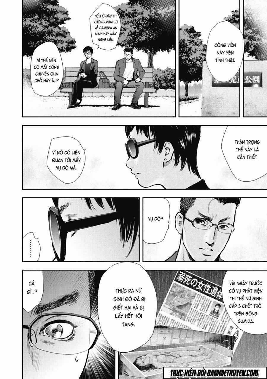 Gift ± - Chapter 36 - Trang 15