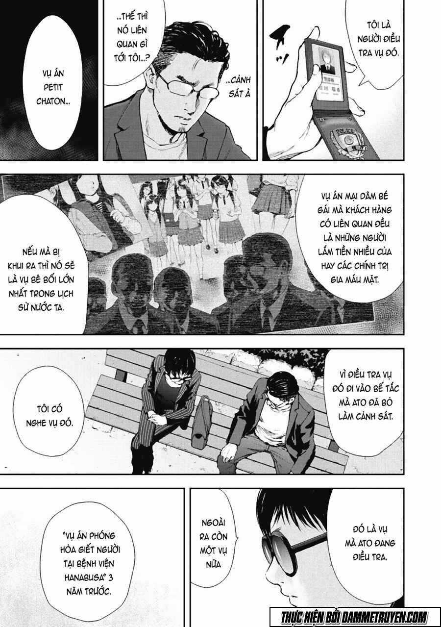 Gift ± - Chapter 36 - Trang 16