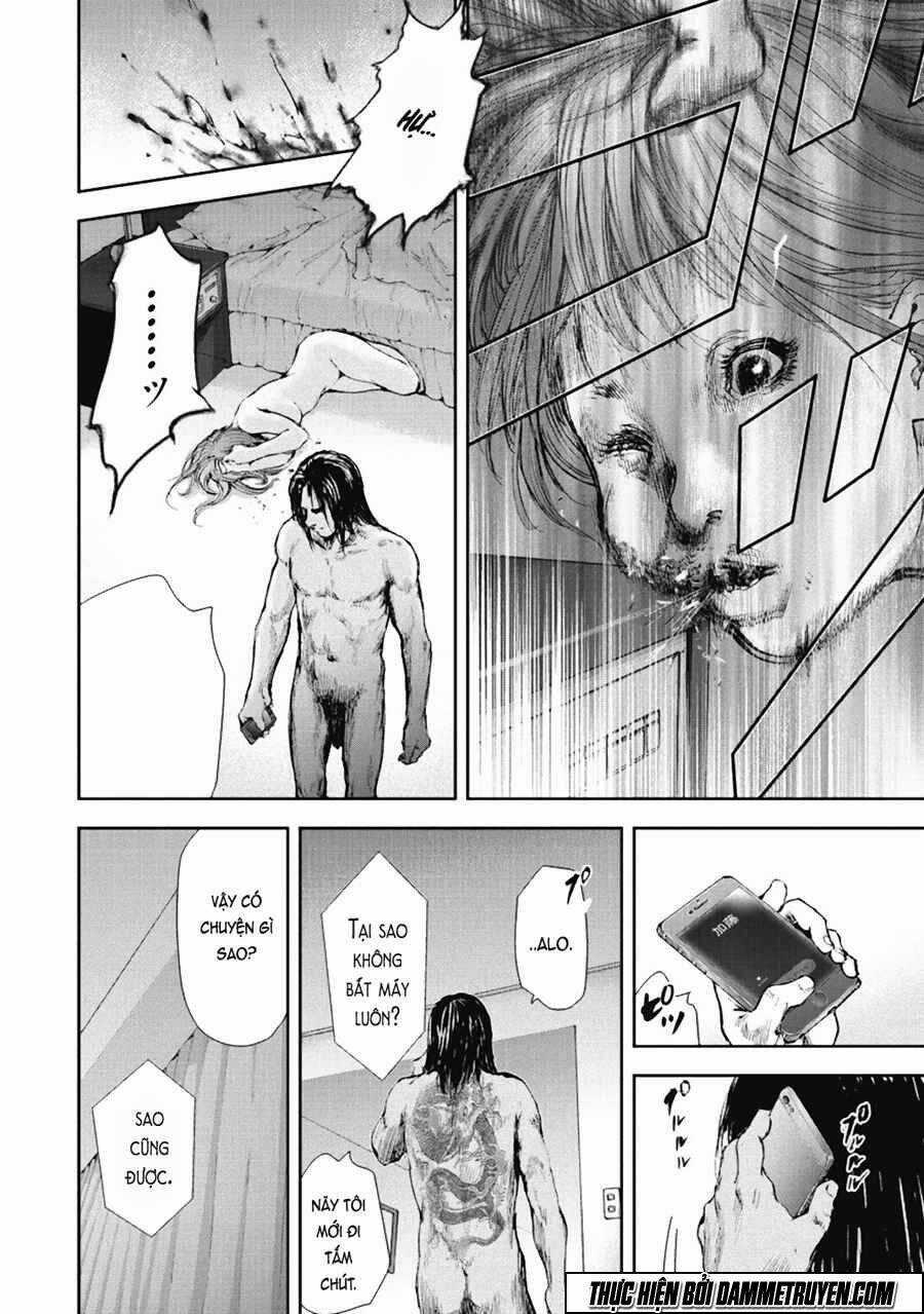 Gift ± - Chapter 36 - Trang 6