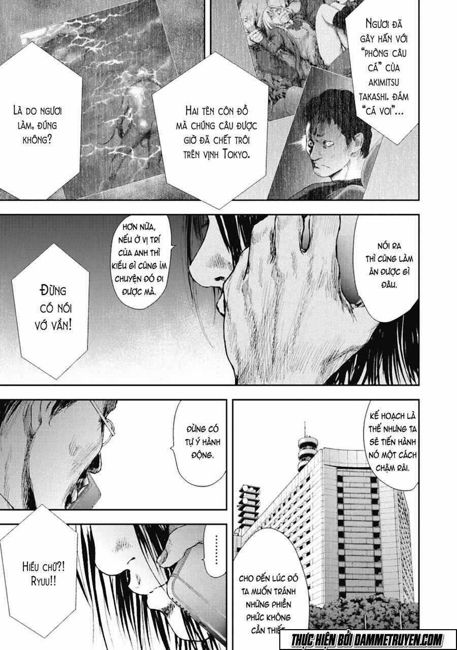 Gift ± - Chapter 36 - Trang 7