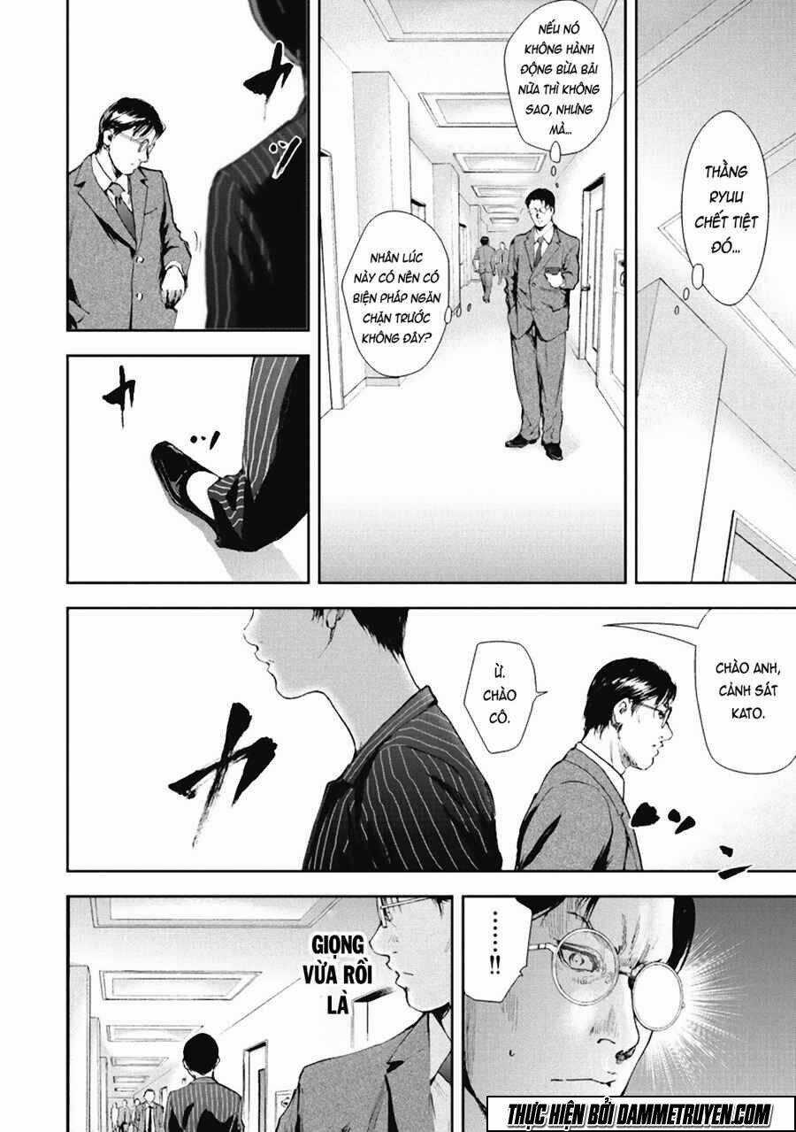 Gift ± - Chapter 36 - Trang 9