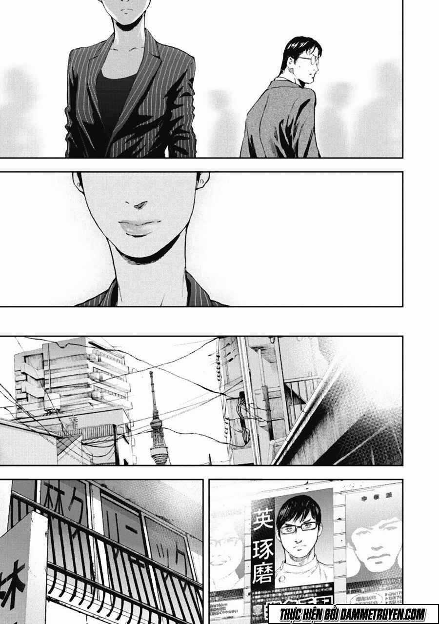 Gift ± - Chapter 36 - Trang 10