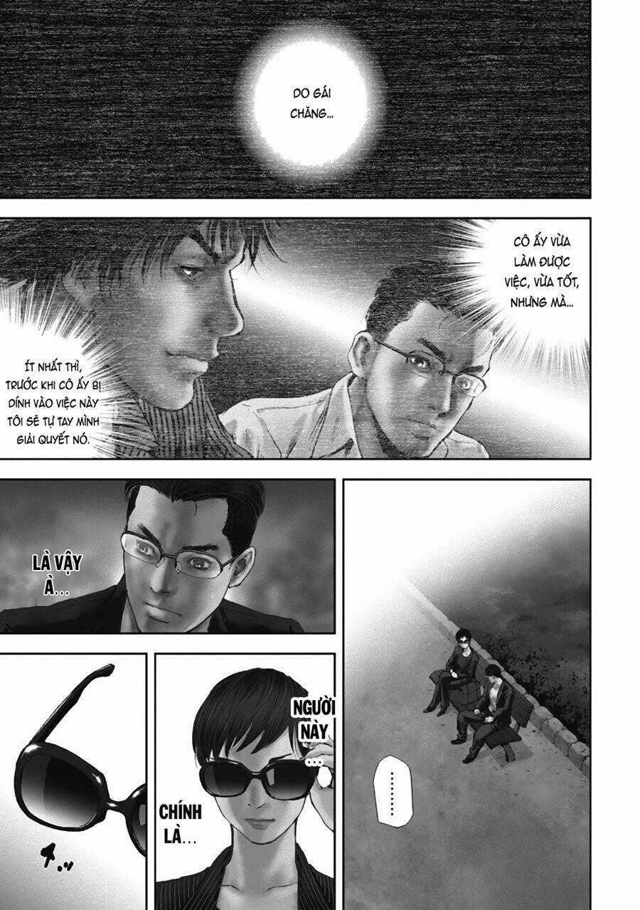 Gift ± - Chapter 37 - Trang 1