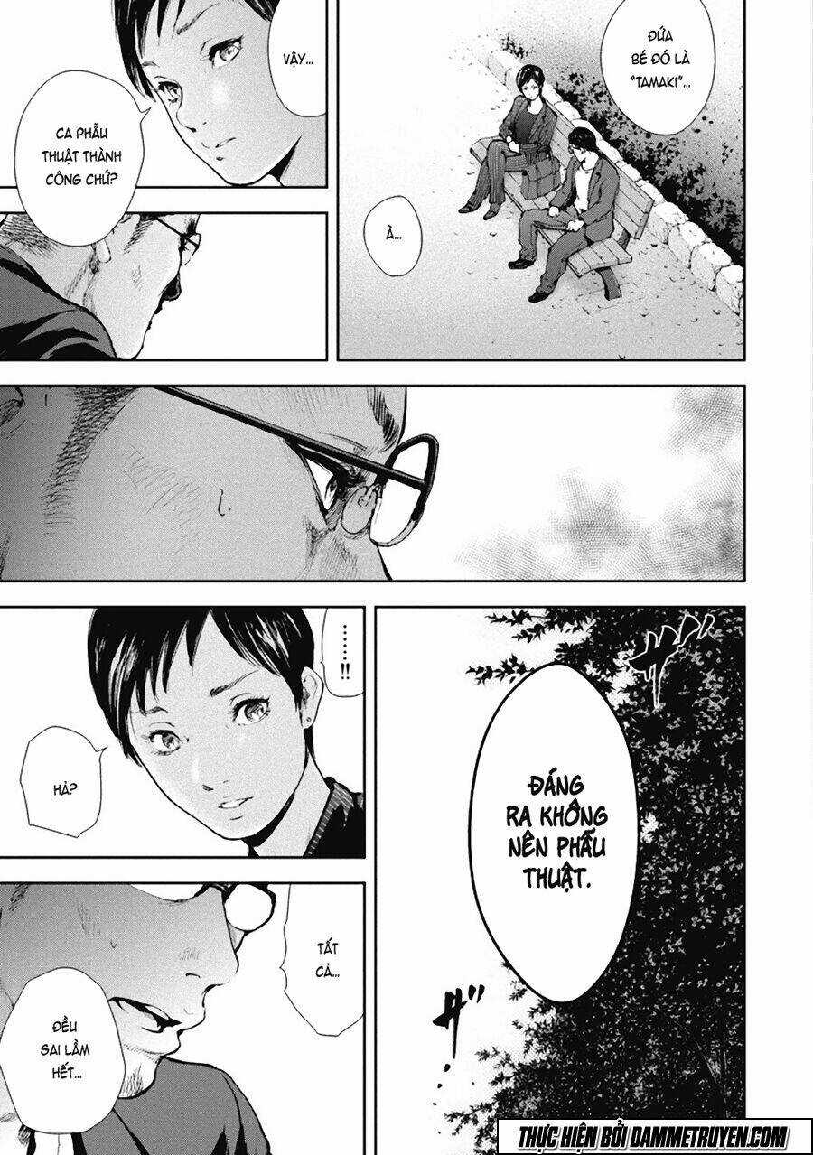 Gift ± - Chapter 37 - Trang 18