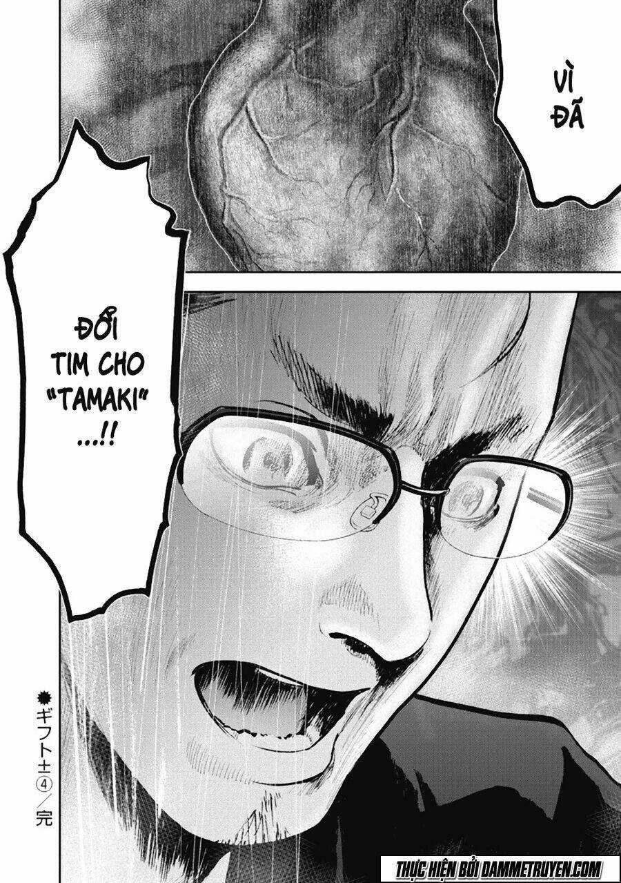 Gift ± - Chapter 37 - Trang 19