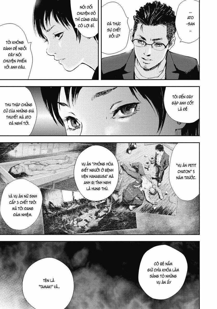 Gift ± - Chapter 37 - Trang 4