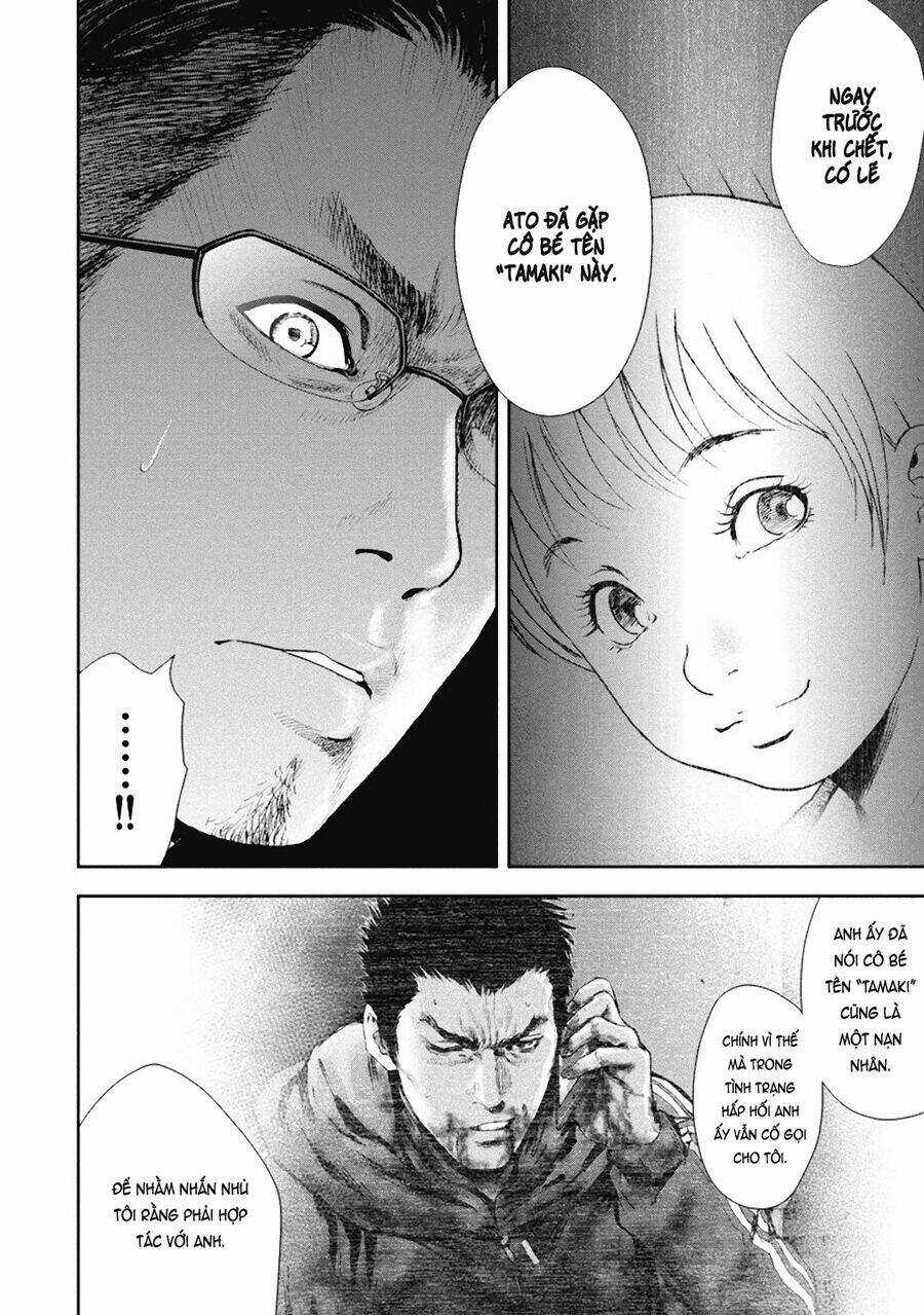 Gift ± - Chapter 37 - Trang 5