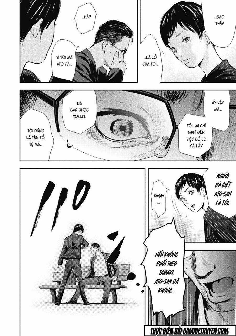 Gift ± - Chapter 37 - Trang 7