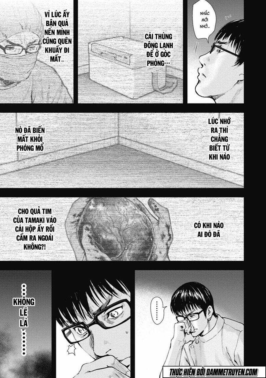 Gift ± - Chapter 38 - Trang 13