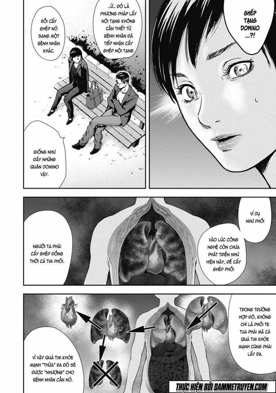 Gift ± - Chapter 38 - Trang 14