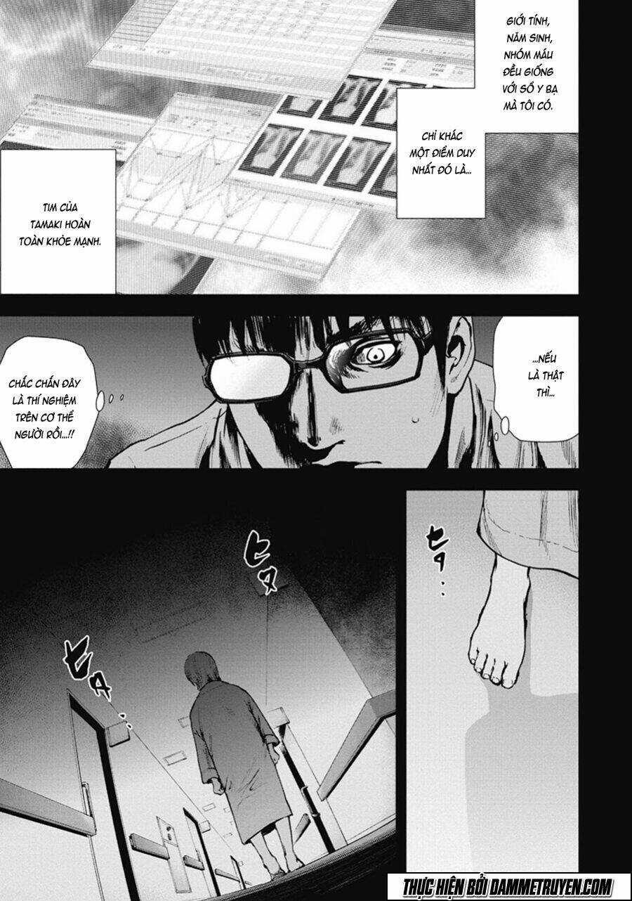 Gift ± - Chapter 38 - Trang 17