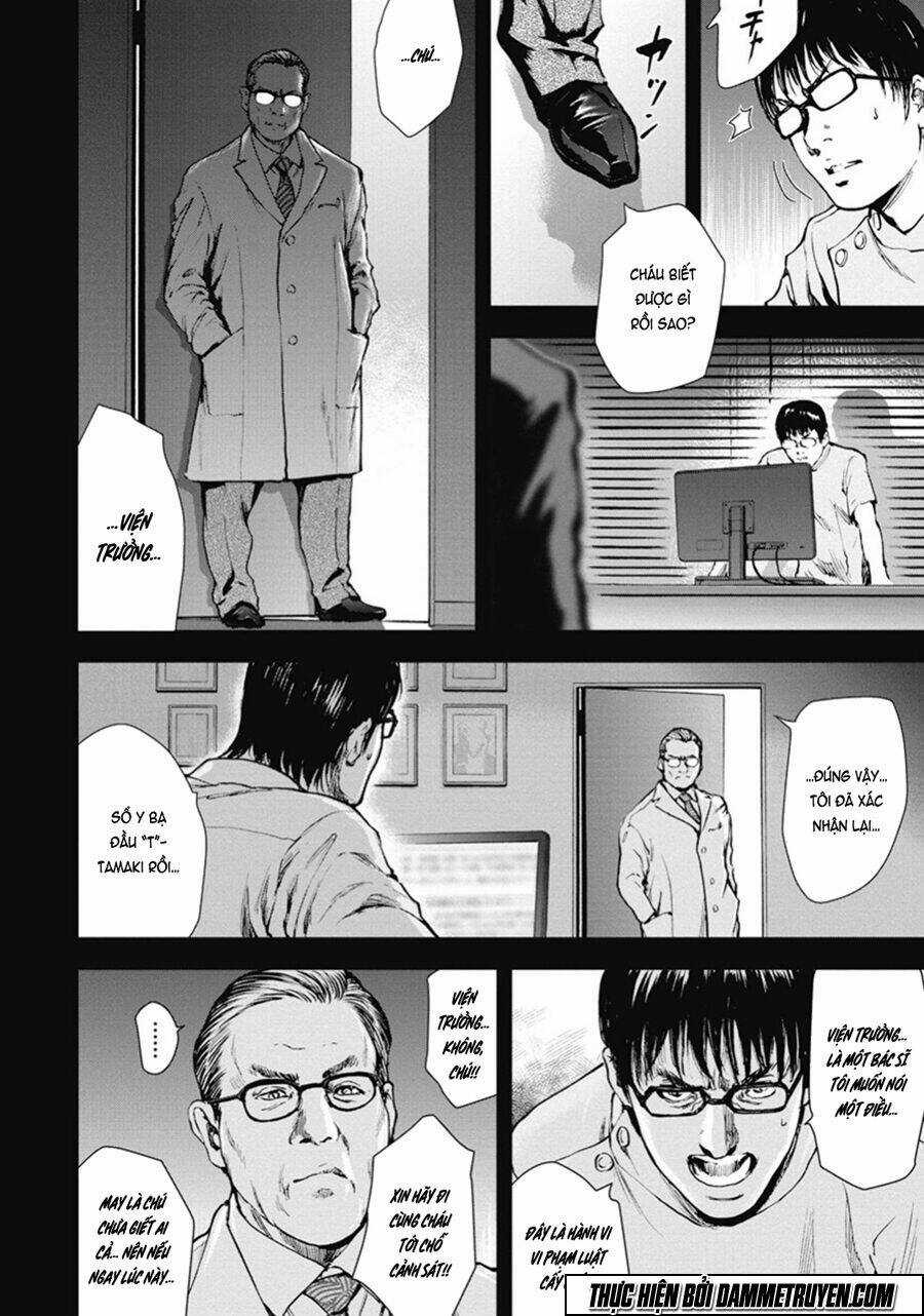 Gift ± - Chapter 38 - Trang 18