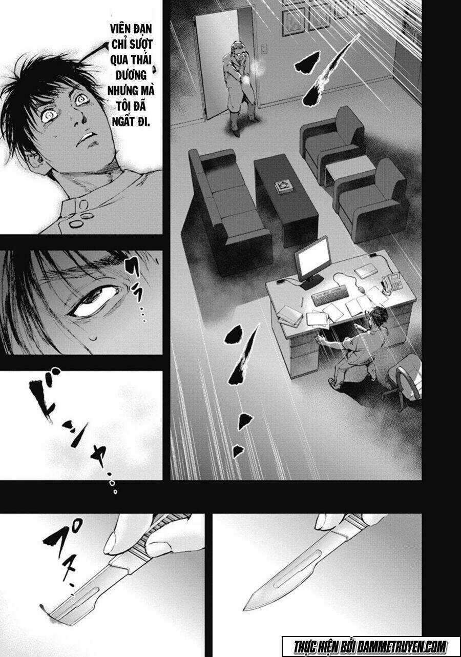 Gift ± - Chapter 38 - Trang 21