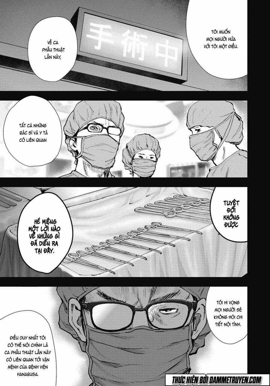 Gift ± - Chapter 38 - Trang 5