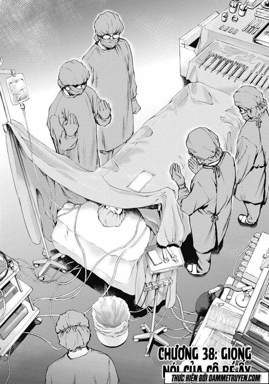 Gift ± - Chapter 38 - Trang 6