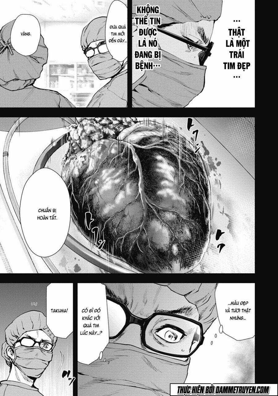 Gift ± - Chapter 38 - Trang 9