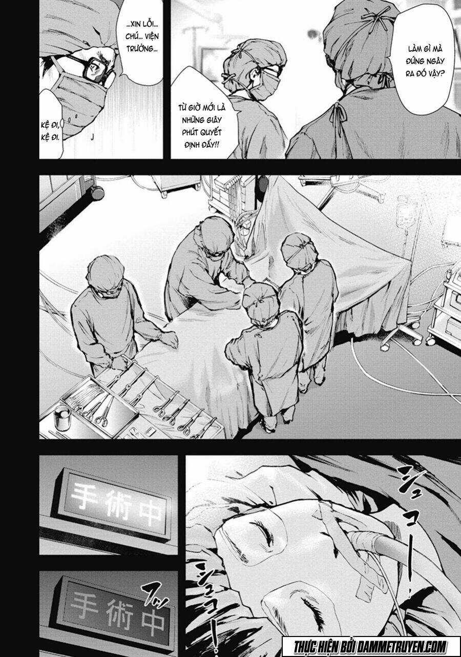 Gift ± - Chapter 38 - Trang 10