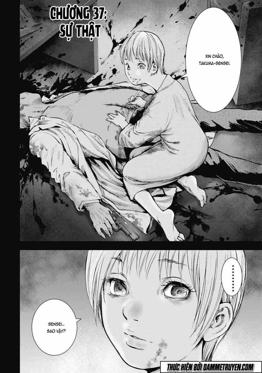 Gift ± - Chapter 39 - Trang 2