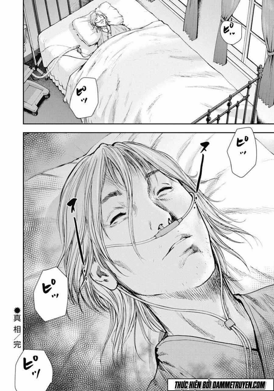 Gift ± - Chapter 39 - Trang 20