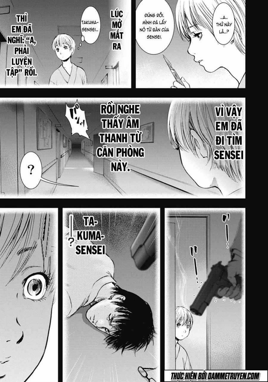 Gift ± - Chapter 39 - Trang 5