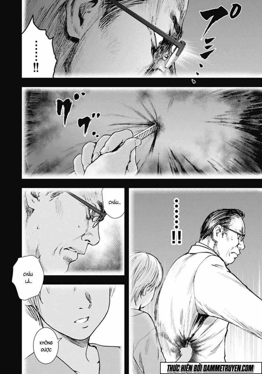 Gift ± - Chapter 39 - Trang 6