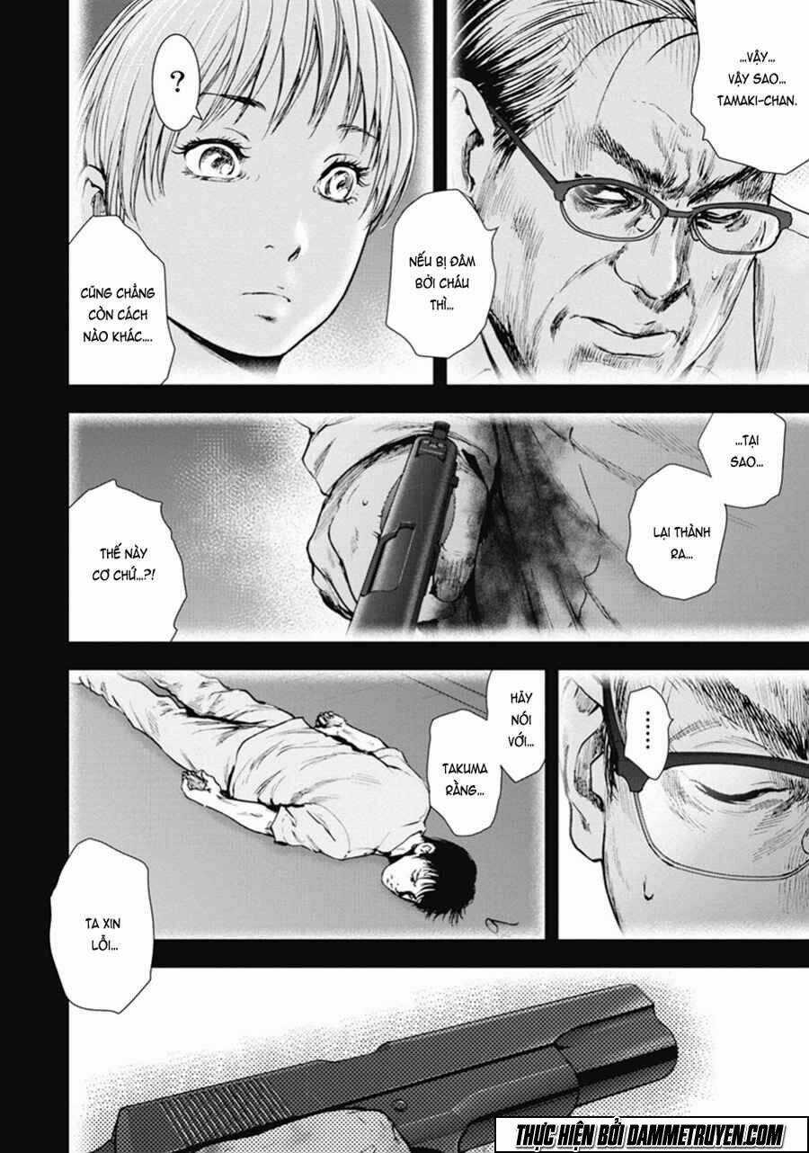 Gift ± - Chapter 39 - Trang 8