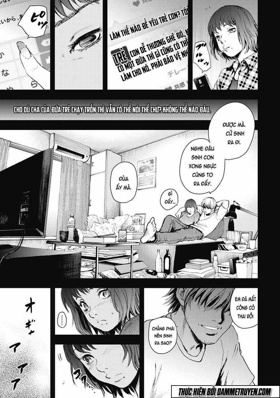Gift ± - Chapter 4 - Trang 11