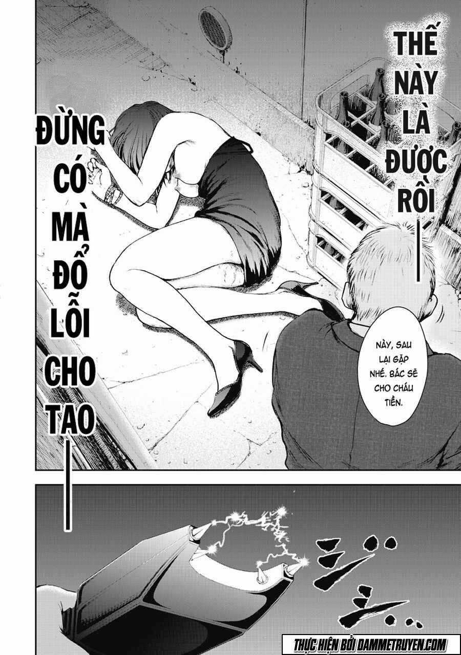 Gift ± - Chapter 4 - Trang 16