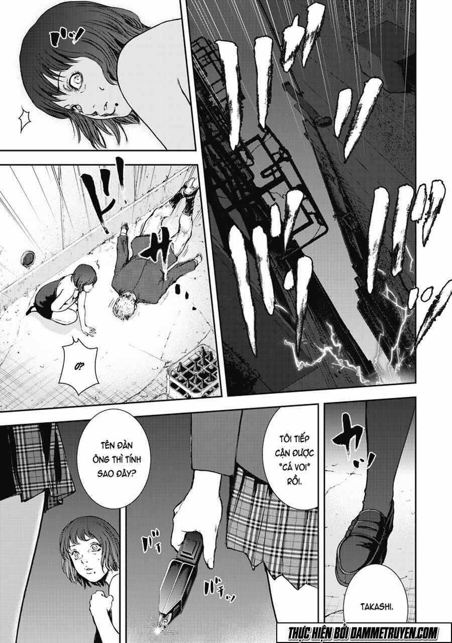 Gift ± - Chapter 4 - Trang 17