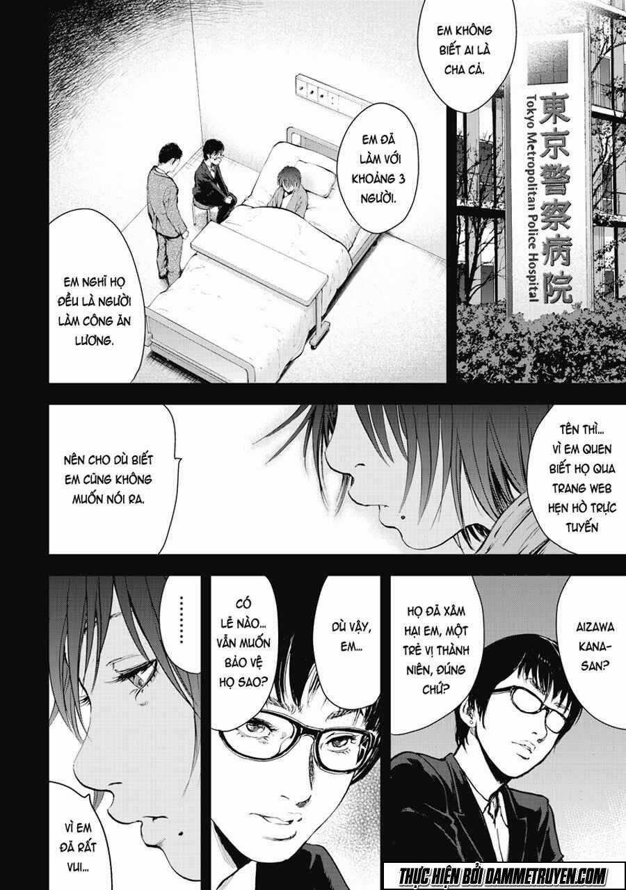 Gift ± - Chapter 4 - Trang 4