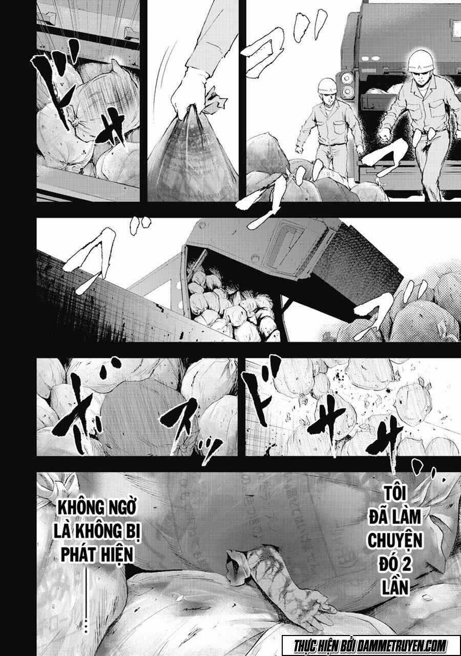 Gift ± - Chapter 4 - Trang 10