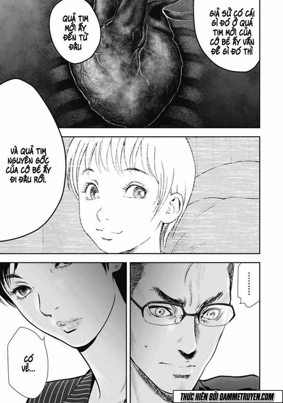 Gift ± - Chapter 40 - Trang 1