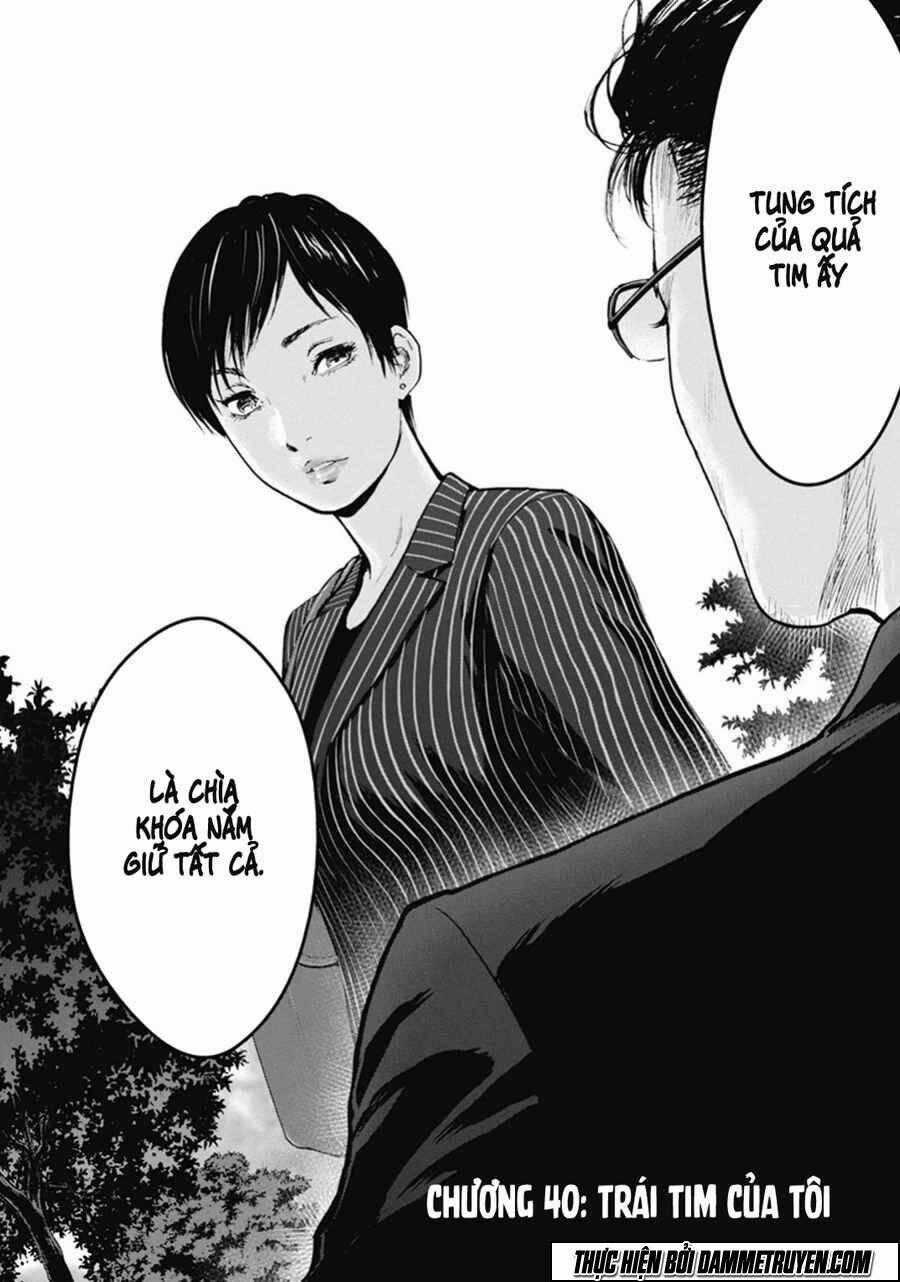 Gift ± - Chapter 40 - Trang 2
