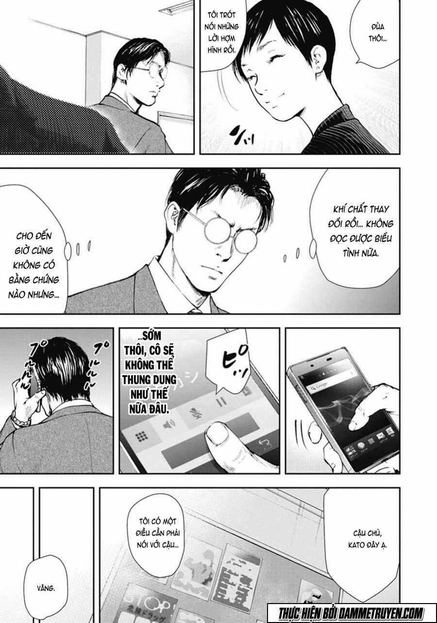 Gift ± - Chapter 40 - Trang 13