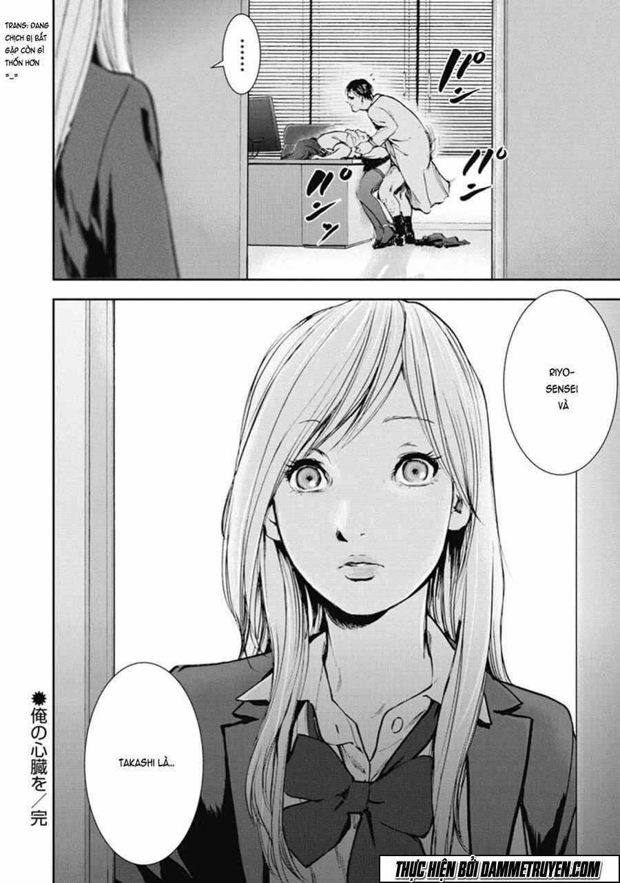 Gift ± - Chapter 40 - Trang 20