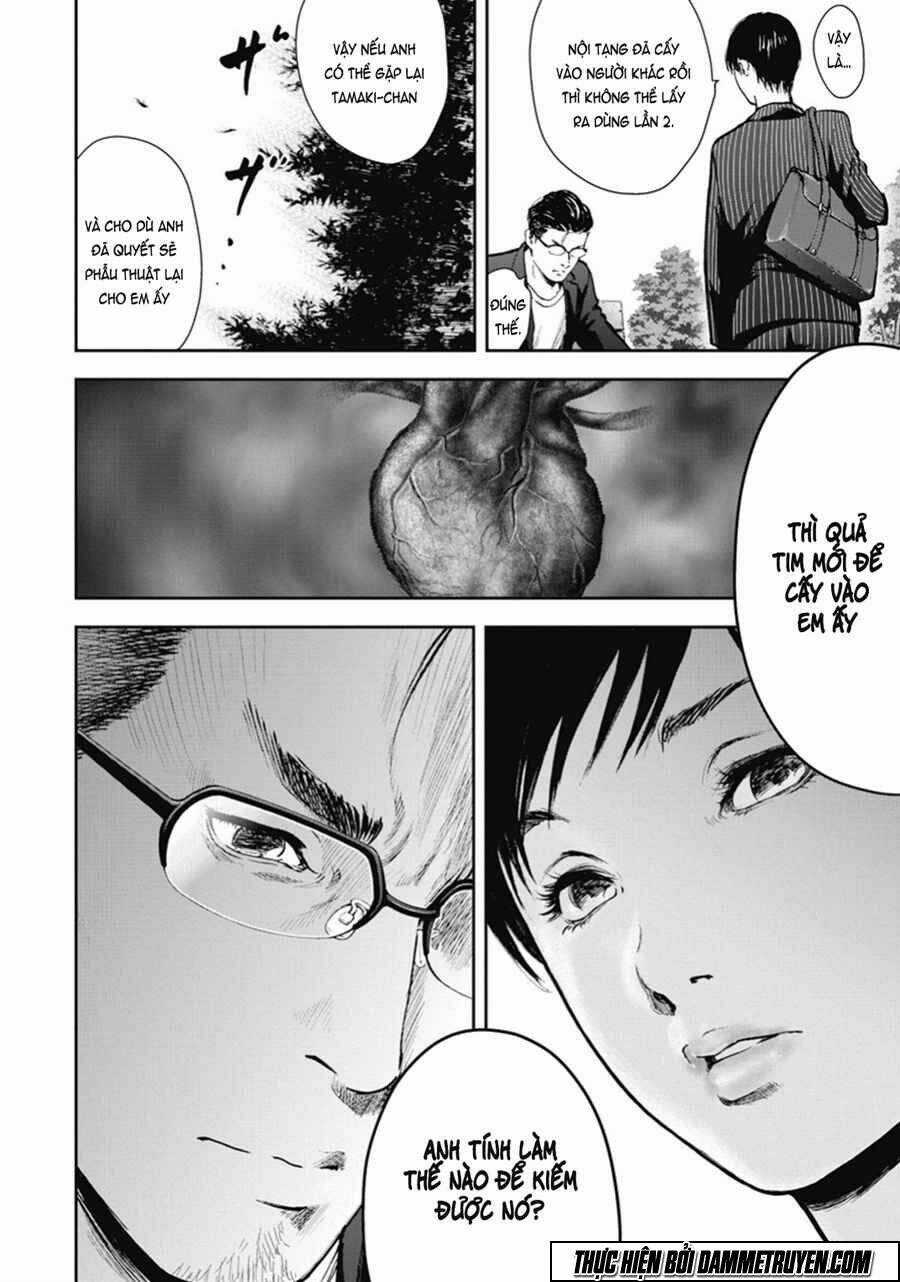 Gift ± - Chapter 40 - Trang 4