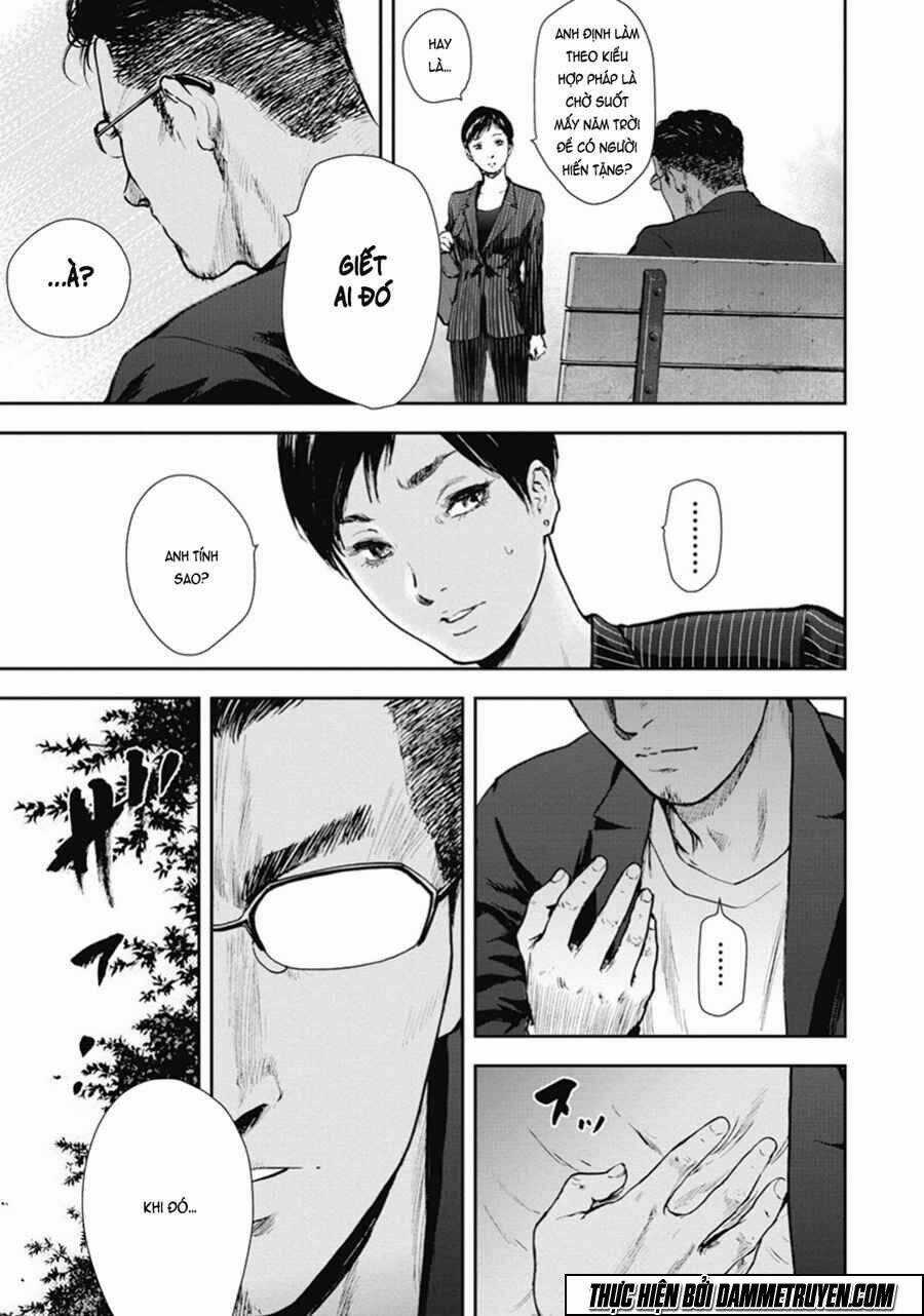 Gift ± - Chapter 40 - Trang 5