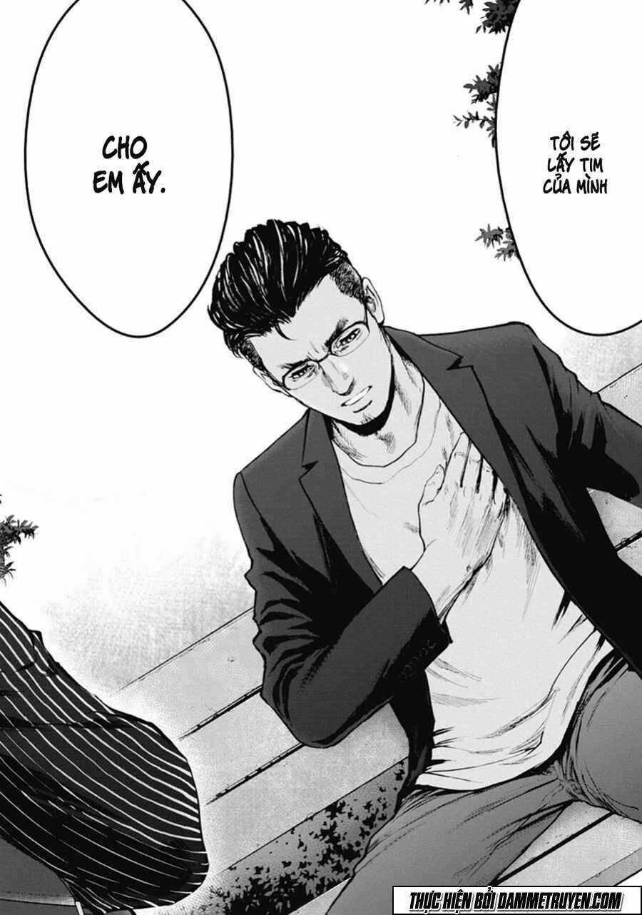 Gift ± - Chapter 40 - Trang 6