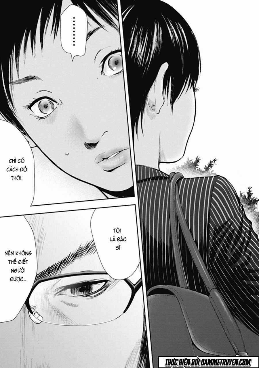 Gift ± - Chapter 40 - Trang 7